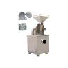 Buy cheap FL Series Air Cooled Industrial Crushers 380v Motor Power 2.2 Kw Easy Operation from wholesalers