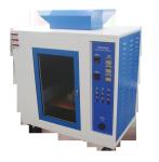 AC220V Flammability Hydrostatic Environmental Test Chambers Vertical Horizontal