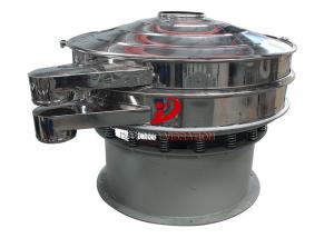 China Good Sealing Industrial Vibrating Screen Sieving Machine In Medicine Industry on sale