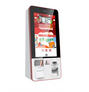 Bus Tickets Dispensing And Vending Machine Kiosk Computer