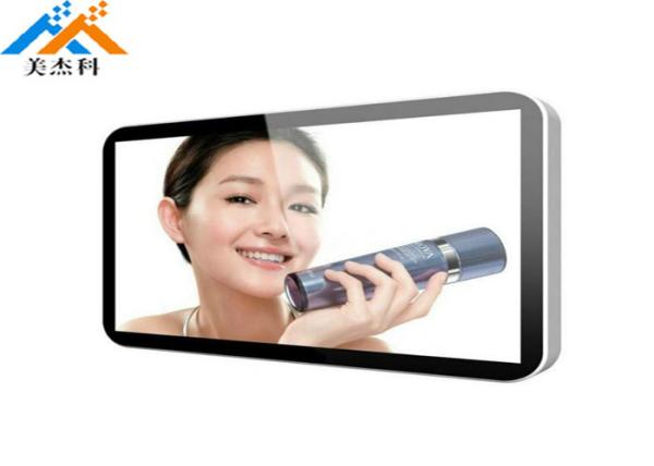 Quality Ultra thin 7-32inch elevator lcd advertising display with Security lock for sale