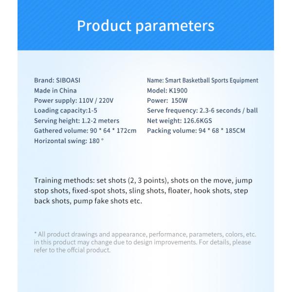 150W Basketball Shooting Machine