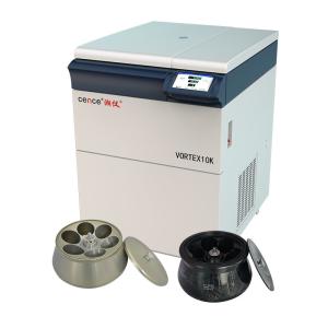 China VORTEX 10K High Speed Centrifuge Intelligent Lab Centrifuge on sale