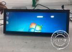 Wall Mounted Stretched Lcd Display Query Information 19. 7 Inch With Windows