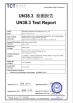 Shenzhen Handpack Technology Co., Ltd. Certifications