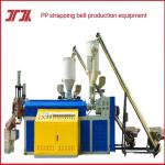 PLC control PP bundling machine, high efficiency polypropylene bundling machine,