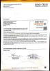 HAINING MIYA TEXTILE CO., LTD Certifications
