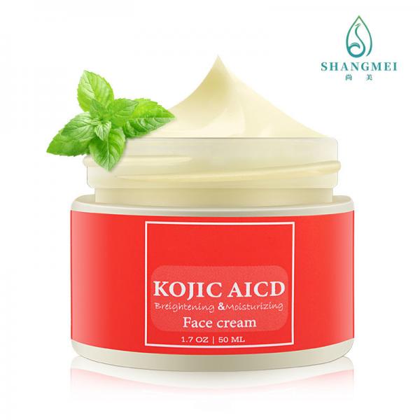Quality OEM Private Label Tea Kojic Acid Moisturizing Cream For Skin Revitalizer for sale