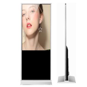 China Restaurant 350 Nit 10 Points IR Touch Screen Digital Signage on sale