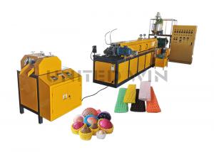 Wholesale UW-75 EPE Foam Net Production Line Net Cover Machine Equipment from china suppliers
