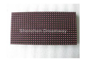 Wholesale 10 mm Single Color LED Display Module with 1R 320 by 160 mm for Outdoor Use from china suppliers