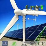 3KW Electric Windmill 3 Phase Grid Tied Horizontal Axis Wind Turbine For Rooftop