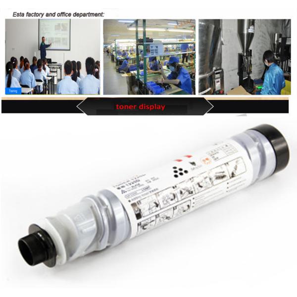 Black Ricoh Toner Cartridge Type 1270D / 888261 For MP161 171 201 Photocopier