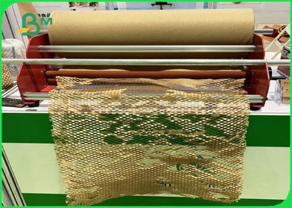 Quality 80gsm Fragile Wrapping Buffer Paper Recycled Kraft Paper Honeycomb for sale