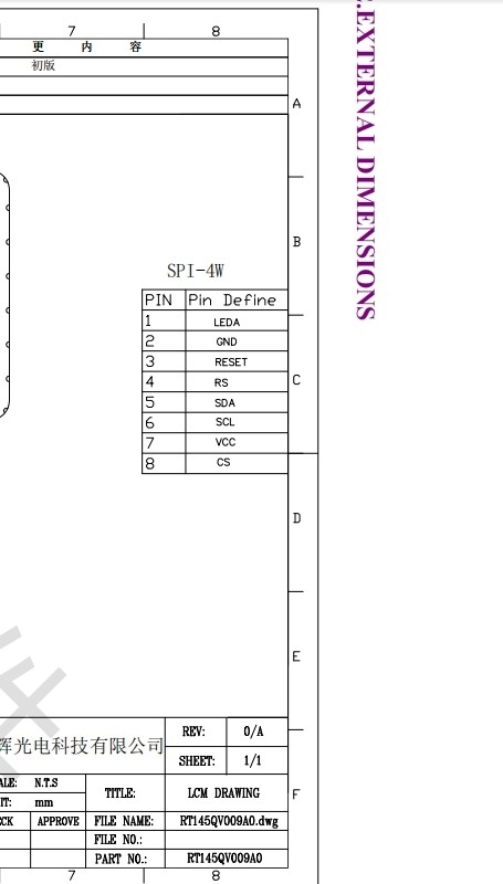 1.45' Inch IPS TFT Dispplay LCD Display 172*320 Resolution SPI Interface TFT LCD Display