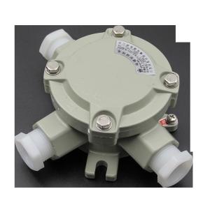 Wholesale Explosion proof Terminal Junction box AH Model Input voltage 380 Vac Input current smaller than 20A CNEX cert Cable from china suppliers