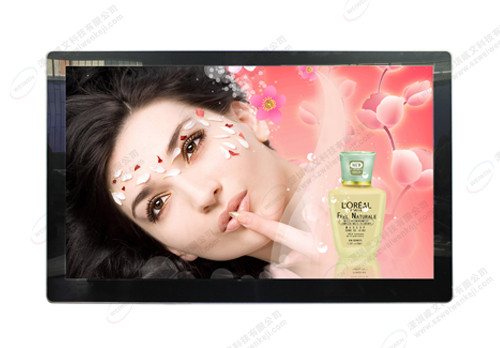 Wholesale LED Backlight 19 Inch LCD Digital Signage Display Video Advertising With Split Screen from china suppliers