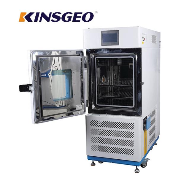 Multi Function Humidity Chamber High Low Temperature Test Chamber Benchtop
