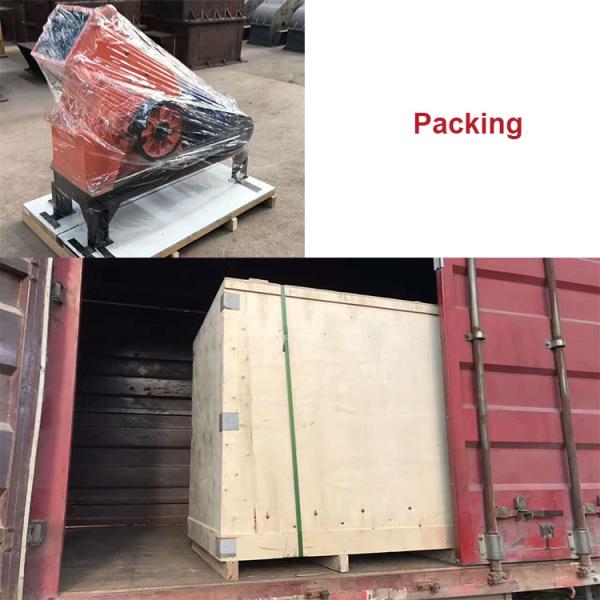 small hammer crusher