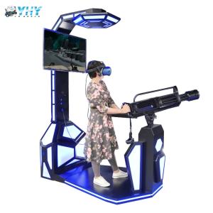 China 360 Degree HTC Vive virtual reality gatling vr gun virtual shooting simulator on sale