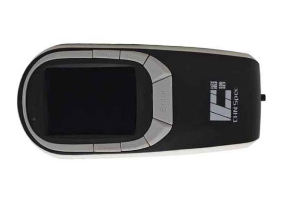 Quality Spectrometer Of Photometer Textile Spectrophotometer Large Data Storage for sale