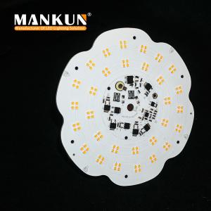 Round PCB AC230V Ceiling Light LED Module Indoor Intelligent Lamp