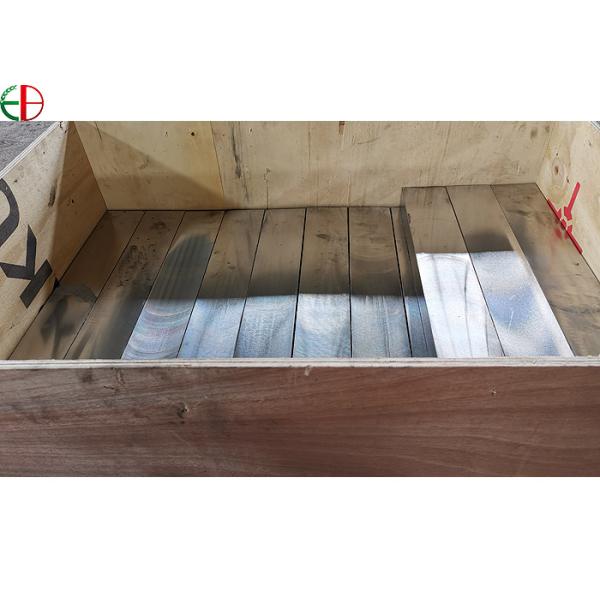 AS2074 H1A Sag Mill Liners High Manganese Steel Casting Mn13