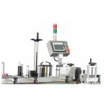 Round Bottles Single Face Automatic Labelling Machine Automated Labeling