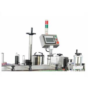 Wholesale Round Bottles Single Face Automatic Labelling Machine Automated Labeling Machines from china suppliers