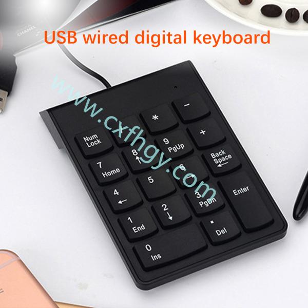 Globleseller Small-Size 2.4GHz Wire Numeric Keypad Numpad 18 Keys Digital Keyboard For Accounting Teller Laptop Notebook