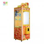 China Medium Size Duckies Claw Crane Machine , Catch Toy Machine For Commercial Street for sale