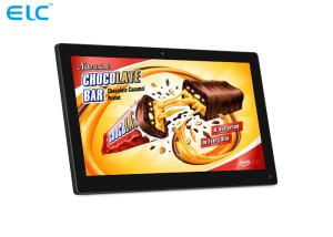 China No OS Mstar  Interactive Touch Panel Display Signage 15.6 Inch  With HDMI Input on sale