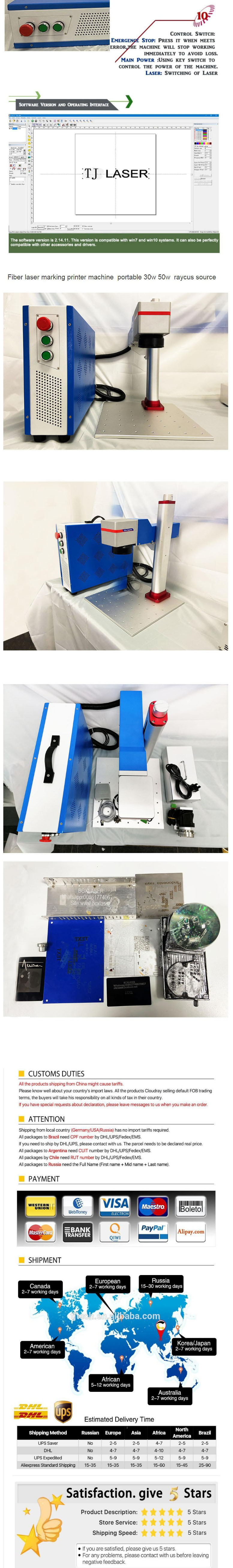 10w/20W/30w/50w Mopa Fiber Laser Color Laser Marking Machine for Colorful Marking Might Easy to Operate Optical Lens