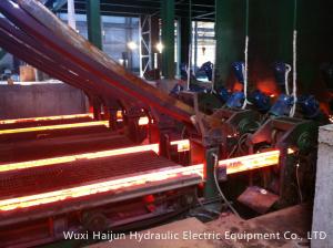 Wholesale Rigid Continuous Casting Equipment Automatic Water Distribution Integration from china suppliers