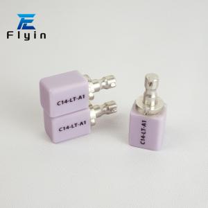 Wholesale C14 Aesthetics Restoration Lithium Disilicate Dental Glass Ceramic For Dental Lab from china suppliers