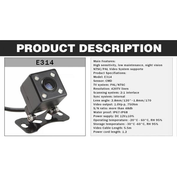 HD Waterproof Lcd Screen For Car Dashboard Car Rear View Camera System