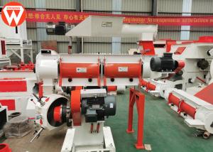 Wholesale 2.5T/H Animal Feed Pellet Machine from china suppliers