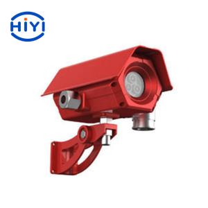Flammable Open Path 106Kpa Infrared Gas Detector DC24V