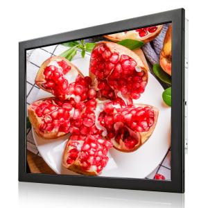 China Anti Glare 17 Inch PCAP Kiosk Touch Monitor For Smart Lockers on sale