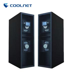 Wholesale In-Row Precision Cooling System High-Efficiency Air Conditioner for Data Centers and Server Rooms from china suppliers