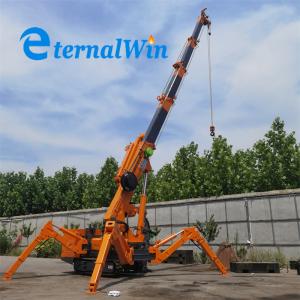 Wholesale EW8.0 Spider Crawler Crane Your Solution for Quick Easy and Safe Lifting from china suppliers