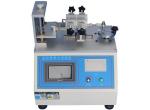 Insertion And Extraction Universal Material Testing Machine Force Testing