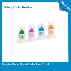 Wholesale Customized Insulin Pen Safety Needles , Safety Pen Needles For Lantus Solostar Pen from china suppliers