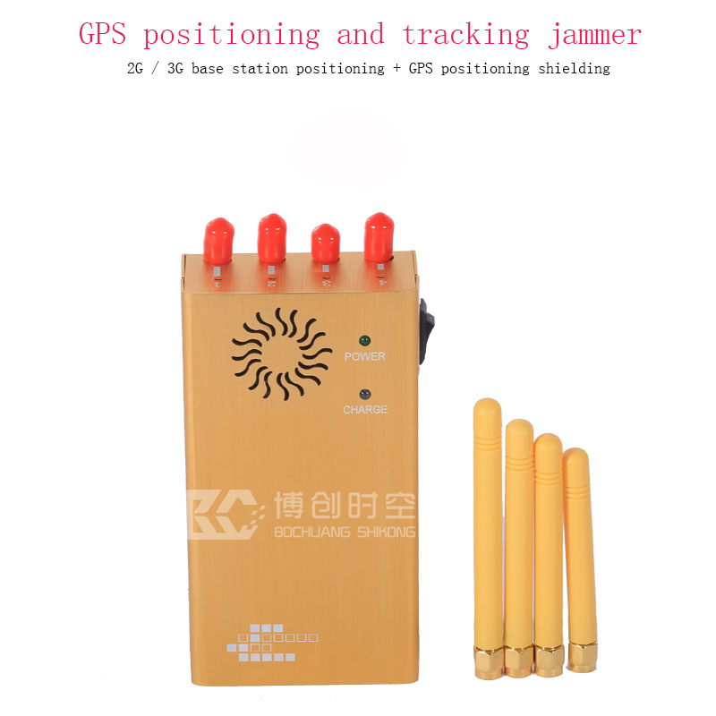 Bochuang spacetime brand 4 frequency handheld anti-positioning tracker jammer Beidou GPS base station positioning jammer