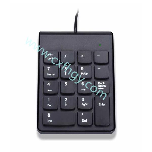 Globleseller Small-Size 2.4GHz Wire Numeric Keypad Numpad 18 Keys Digital Keyboard For Accounting Teller Laptop Notebook