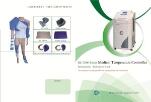 Medical Temperature Controller