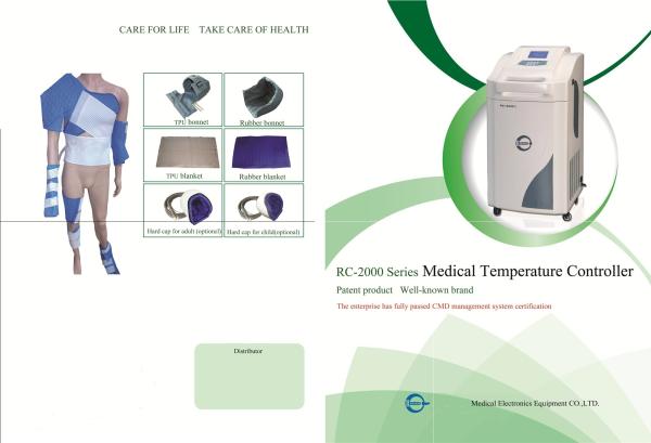 Quality Medical Temperature Controller for sale