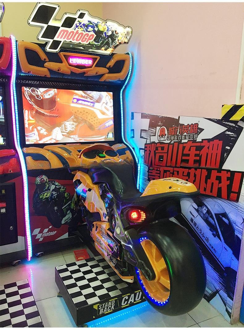 Coin Operated GP Motorcycle Game Machine Dynamic Designing Comfortable