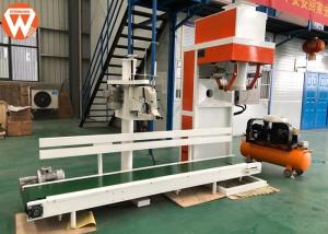 Wholesale Durable Poultry Pellet Feed Plant With Crusher Machine For Feed Small Animals from china suppliers