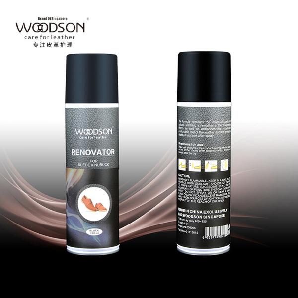 Nanotechnology Nubuck Leather Protector Spray Waterproof OEM